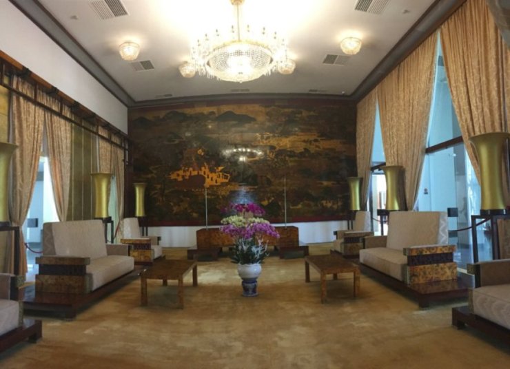 Gold Room Independence Palace .jpeg
